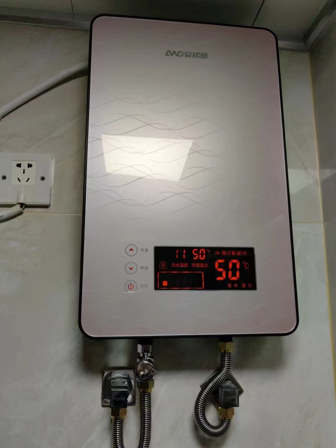 安诺德即热式电热水器